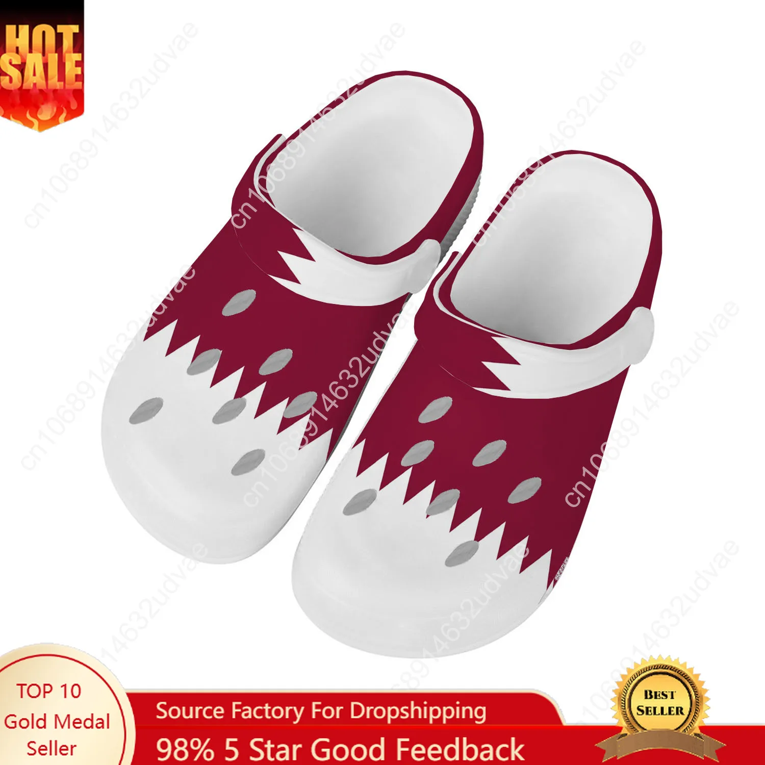 Men Shoes Qatar - Qatar National Flag Water Shoes Men