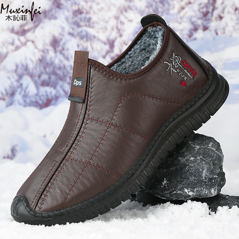 Men'S Shoes Daily Use - Winter Men's Cotton Shoes Warm Plush