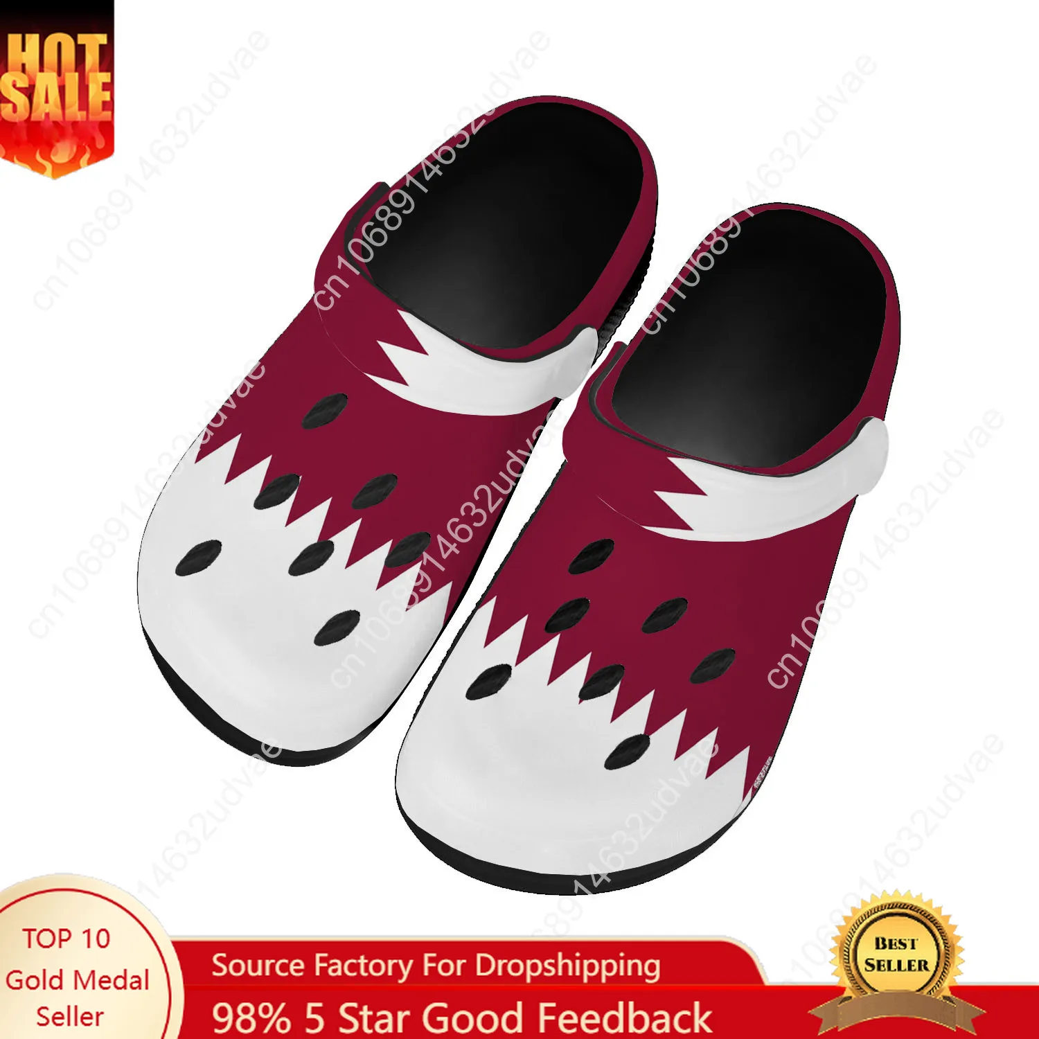 Men Shoes Qatar - Qatar National Flag Water Shoes Men