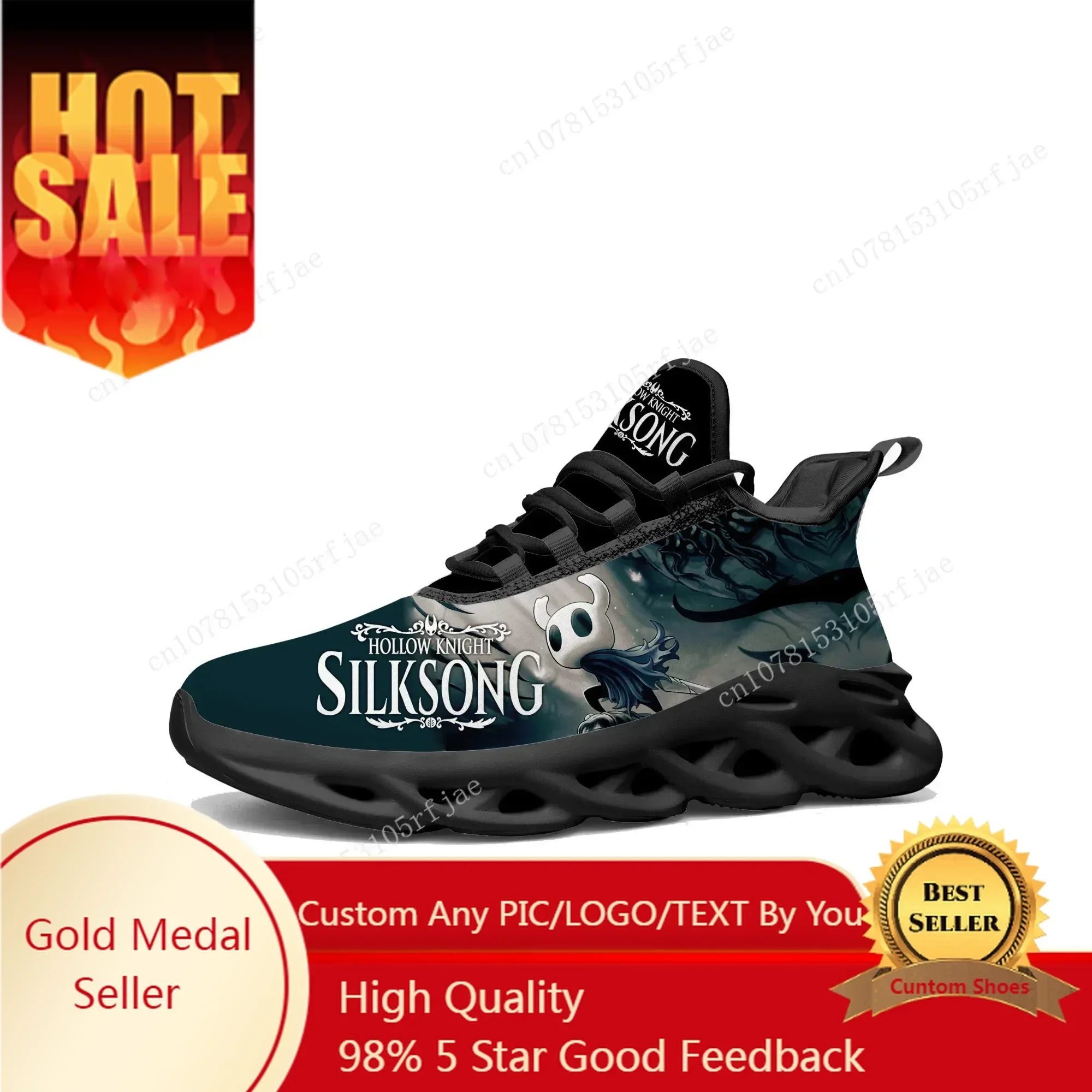 Men Shoes Running - Cartoon Game Ghost Hollow Knight Flats