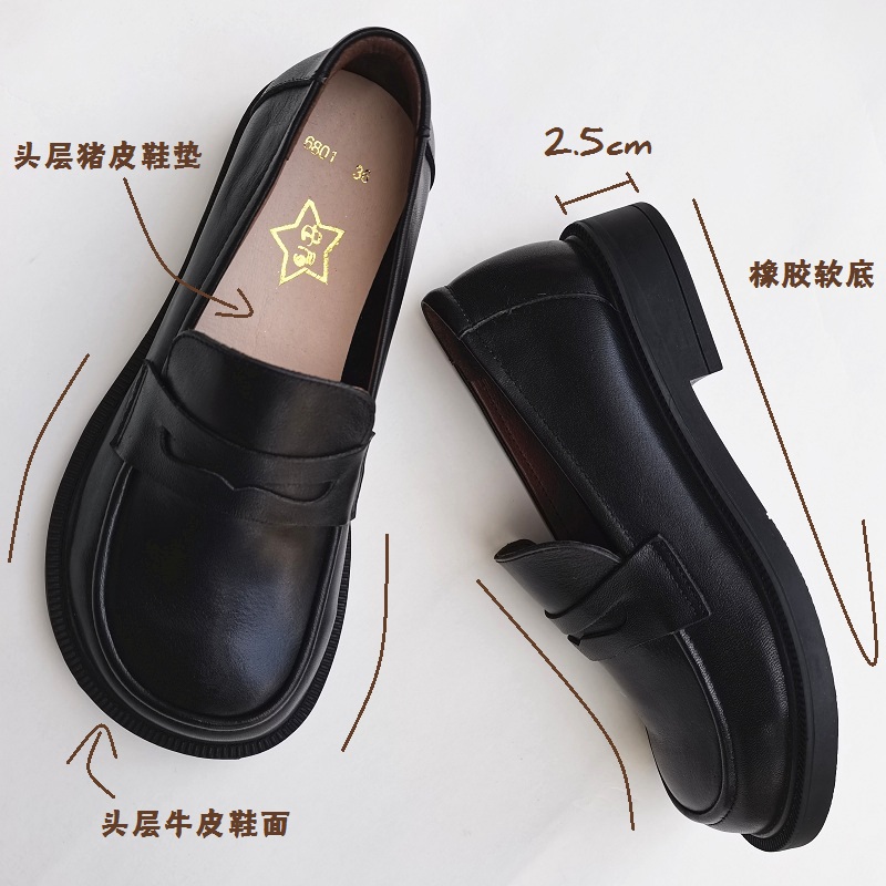 Careaymade-Áo Khoác Trơn Trượt - đánh giá và giá Men'S Shoes With Toes