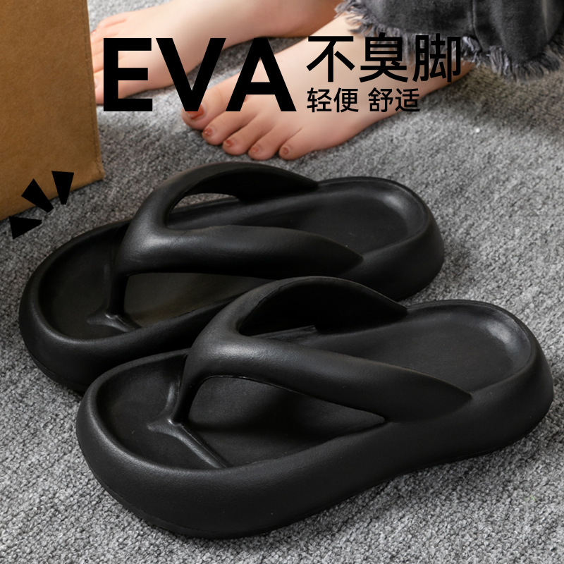 New Soft Slippers Women Men Co - đánh giá và giá Men'S Shoes With Toes