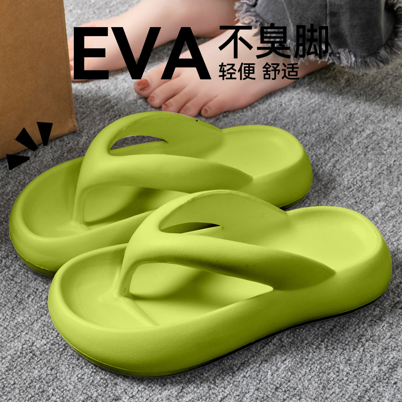 New Soft Slippers Women Men Co - đánh giá và giá Men'S Shoes With Toes