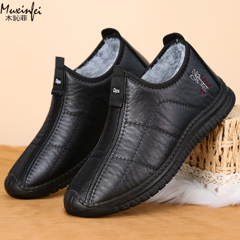 Winter Men's Cotton Shoes Warm - đánh giá và giá Men'S Shoes Daily Use